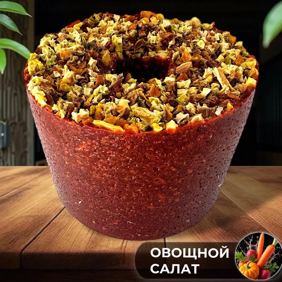 Лизунец Овощной салат с жомом Sweek Рroduct