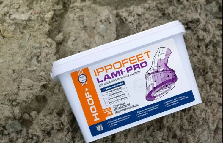 Пробио: Иппофит Лами-Про / Ippofeet Lami-Pro добавка для лошадей при ламините 1,2 кг