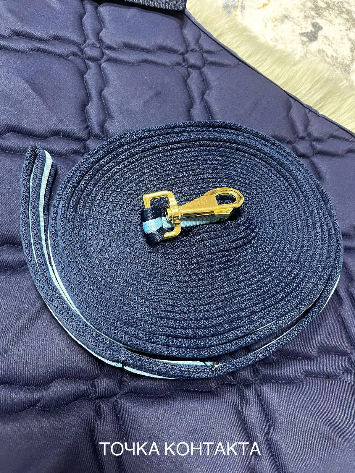 Корда мягкая нейлон (8 метров) синяя