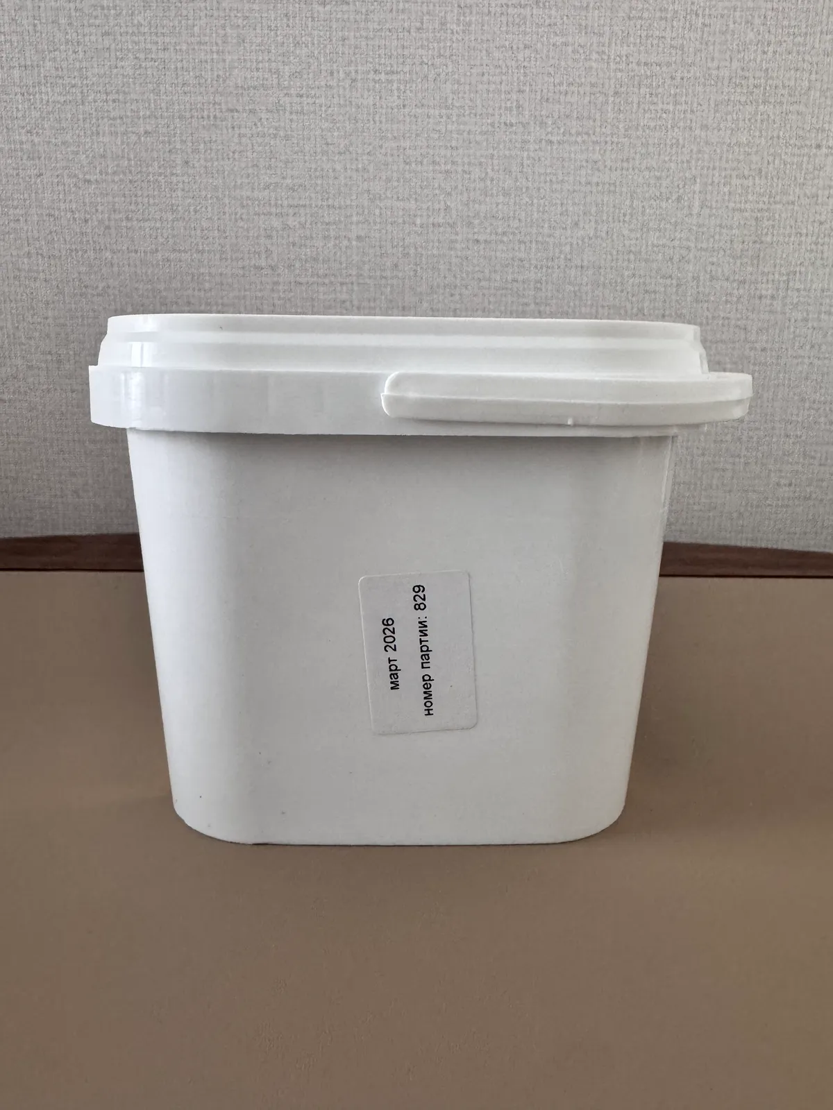 Pump muscle для наращивания мышечной массы