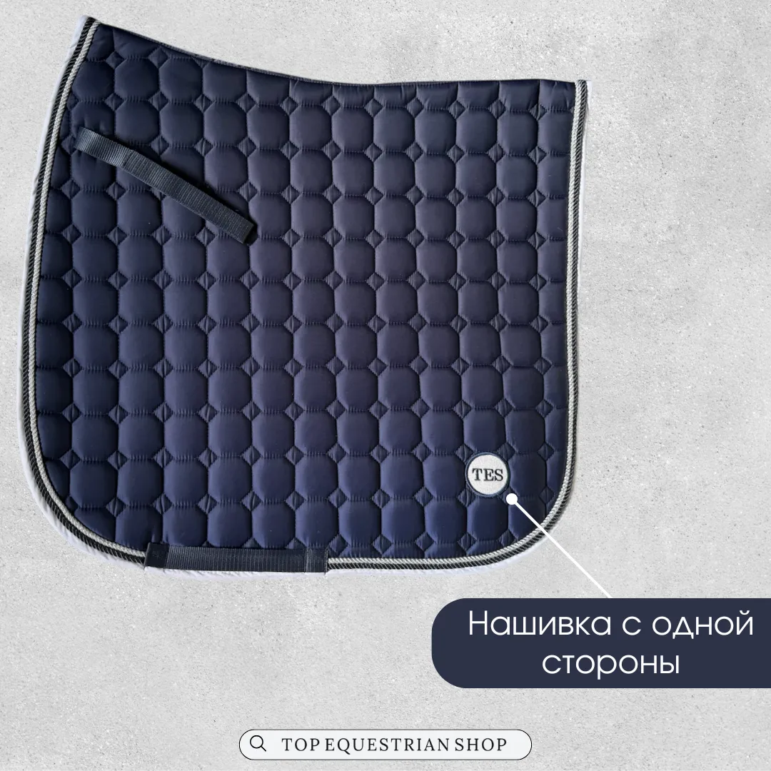 Выездковый вальтрап TES