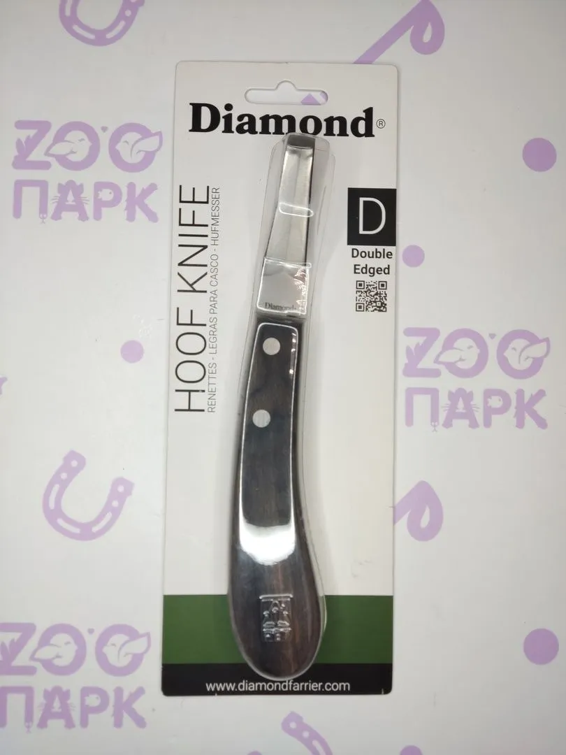 Нож копытный двусторонний