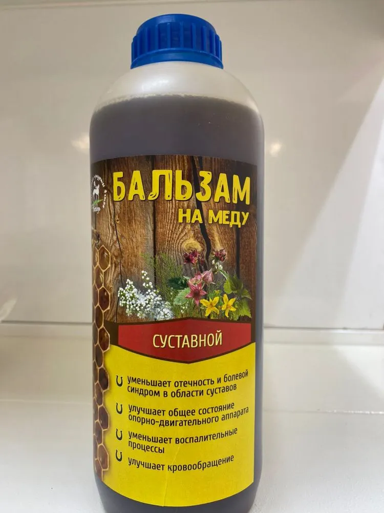 Идальго: Бальзам на меду Суставной для лошадей, 1 л.