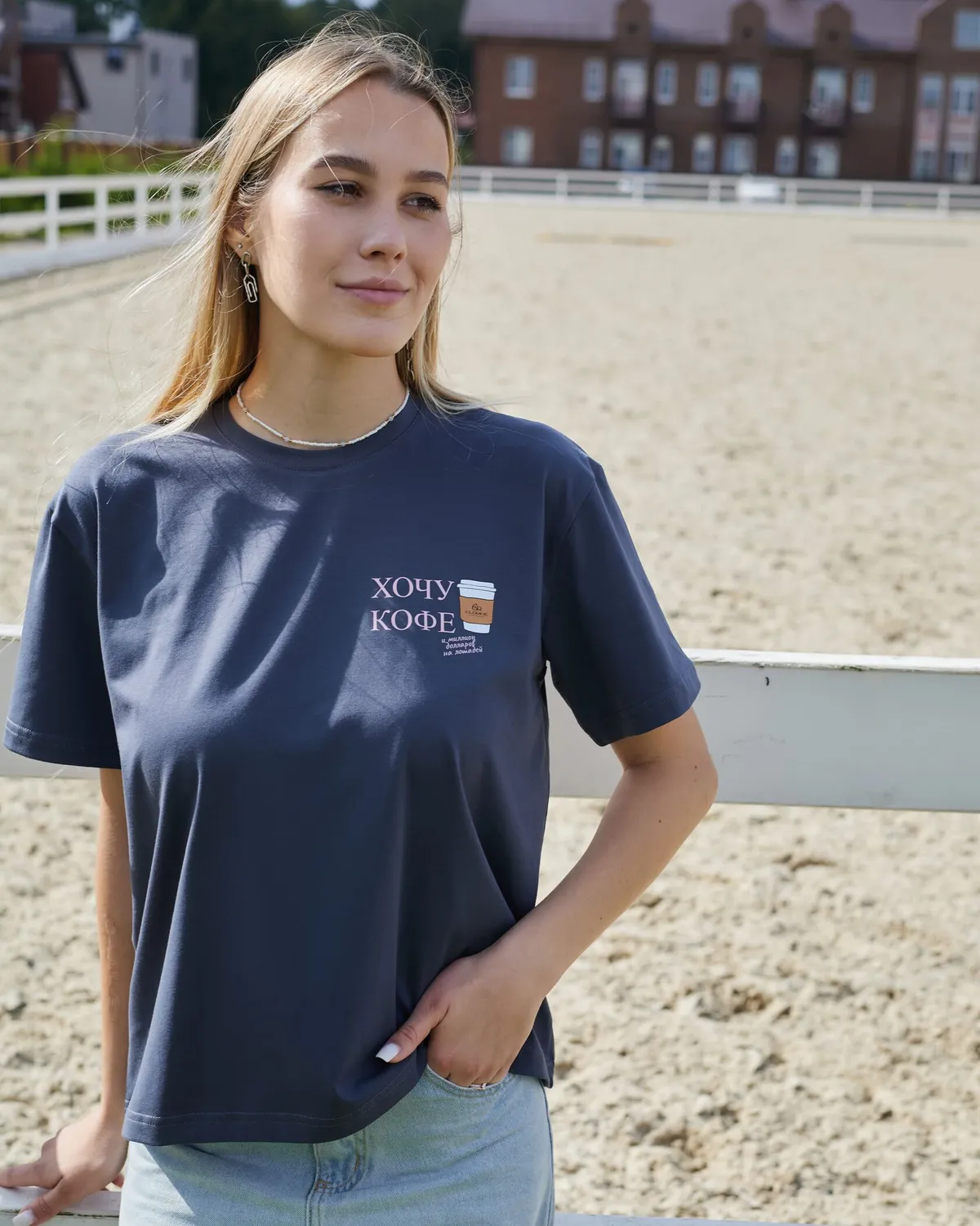 Футболка графитовая Coffee