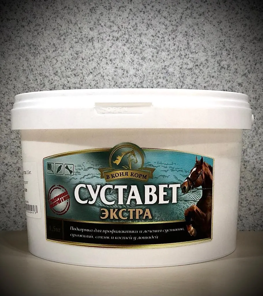 Суставет экстра, 1,5 кг.