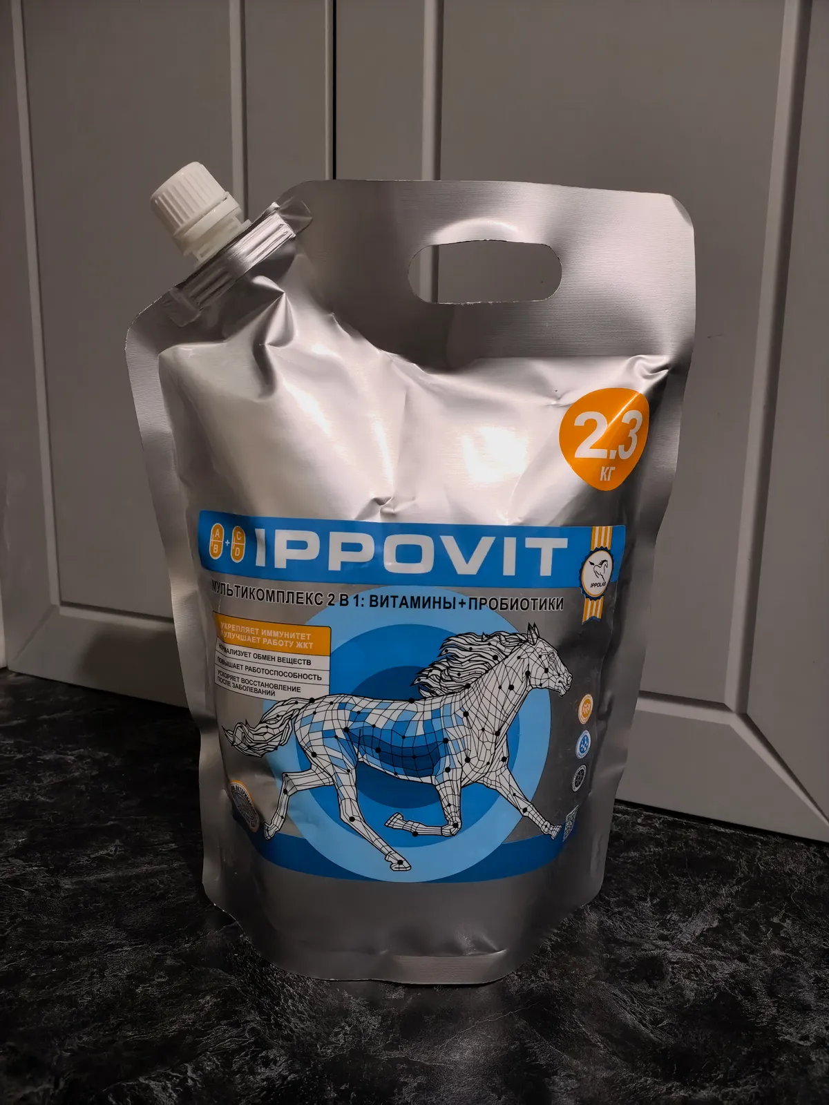 Ипповит - мультикомплекс 2 в 1 (пробиотики+витамины)