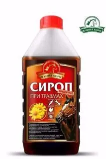 Сироп при травмах, 1 л.
