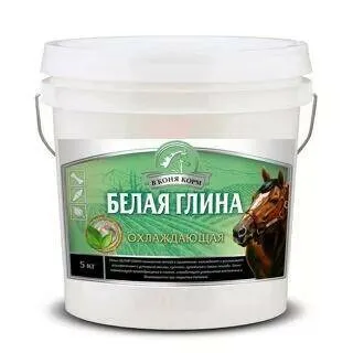 Глина белая ОХЛАЖДАЮЩАЯ, 5 кг.