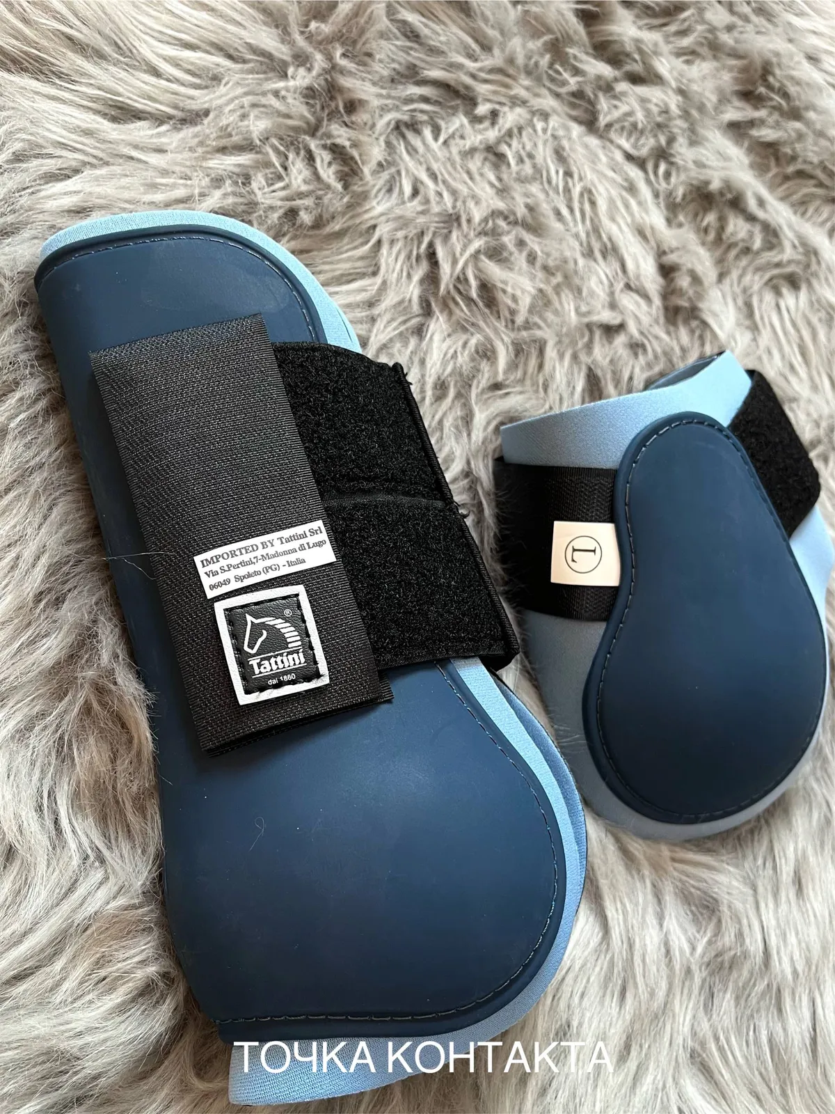 Ногавки Tattini голубые стан, размер Full