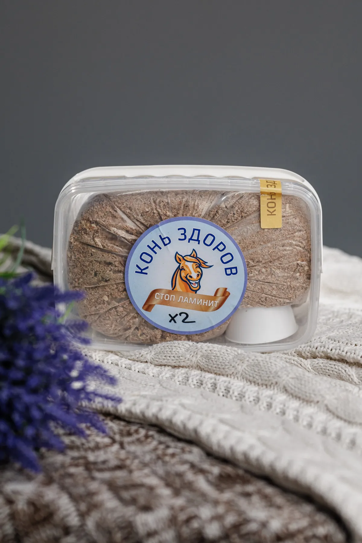 Стоп Ламинит