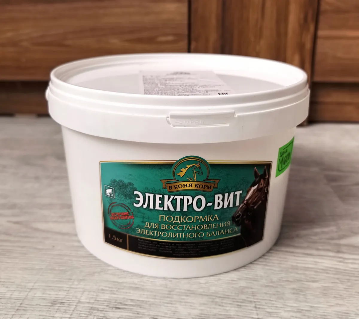 ЭЛЕКТРО-ВИТ 1,5 кг