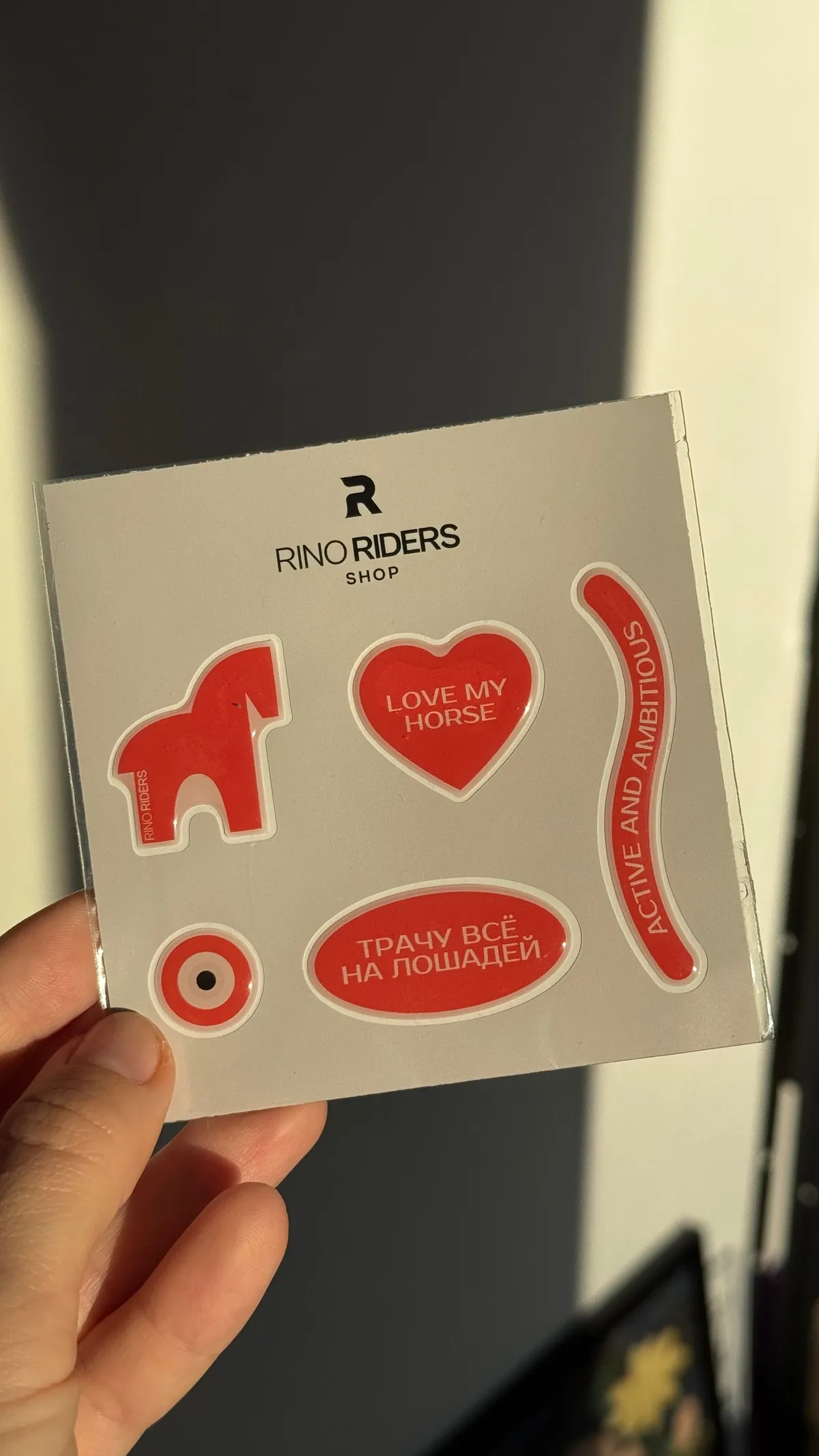 3d стикерпак Horse Mood