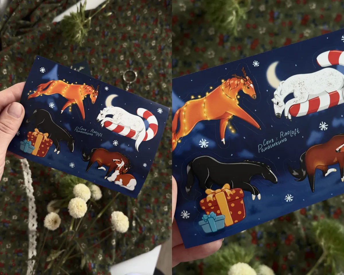 Подарочный бокс, творческий набор, раскраска