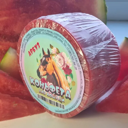 КОНЬФЕТА МАЛАЯ 700 гр.