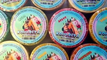 КОНЬФЕТА МАЛАЯ 700 грамм