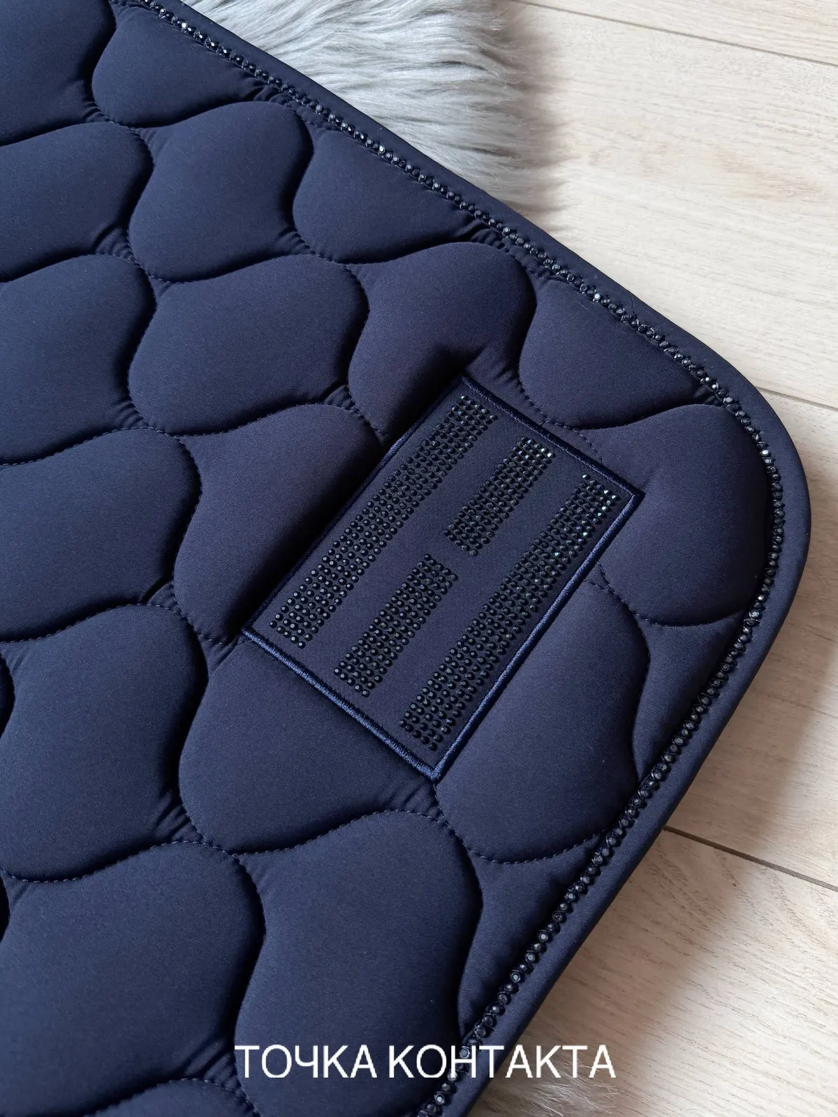 Вальтрап выездковый со стразами FAIRFIELD MIDNIGHT синий