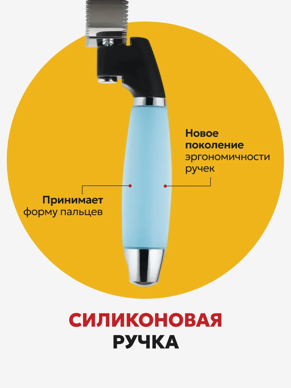 Скребница для собак и лошадей TENBERG Rings X4 Blue