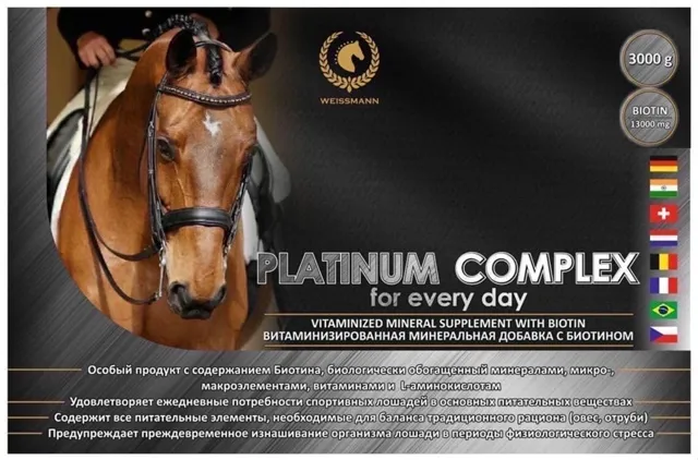 Подкормка Platinum Complex(for every day) Weissman 3 кг