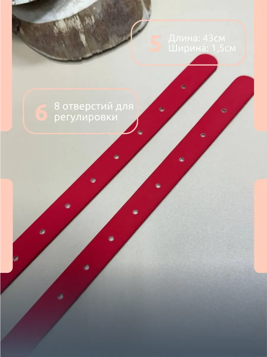 Тренчики биотановые