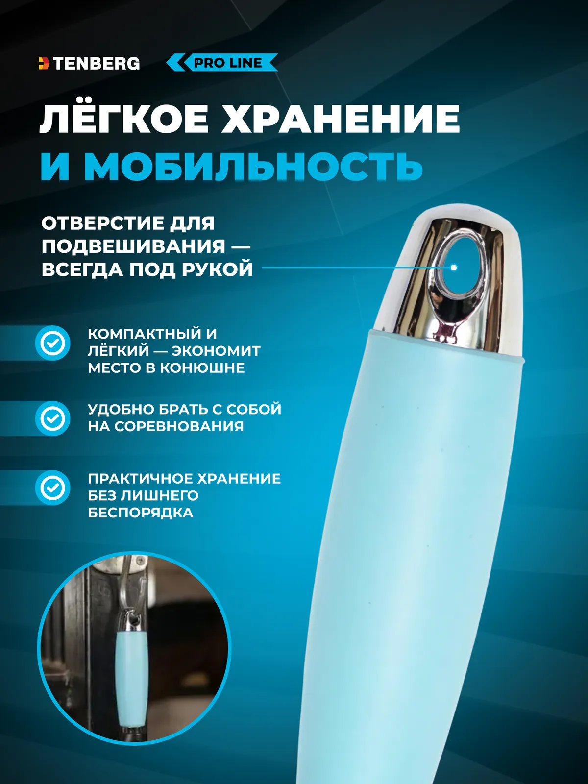 Щетка для лошади TENBERG Groomix Pink двойная с мягким и жестким ворсом (розовый)