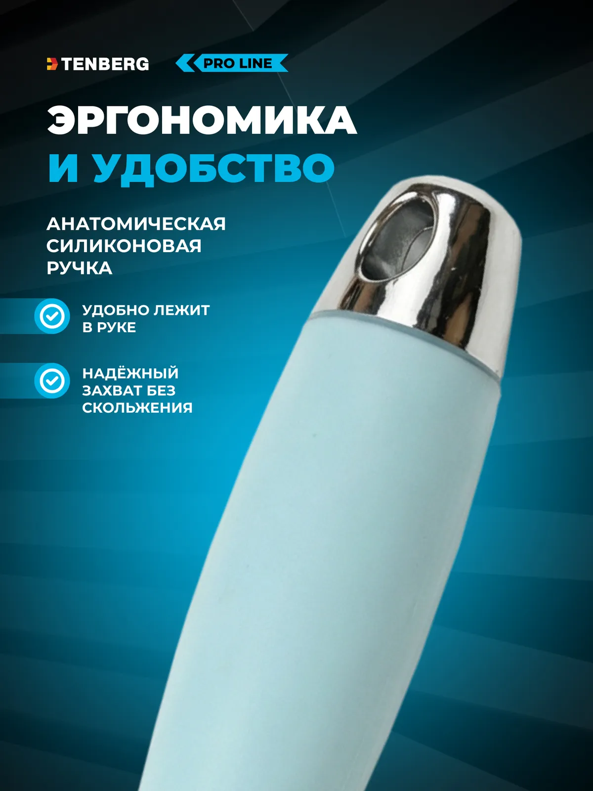 Щетка для лошади TENBERG Groomix Pink двойная с мягким и жестким ворсом (розовый)