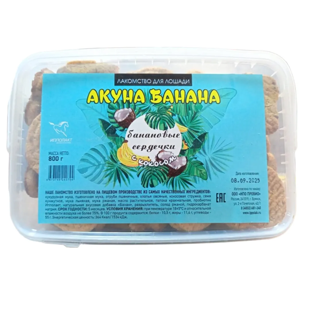 Банановые сердечки с кокосом