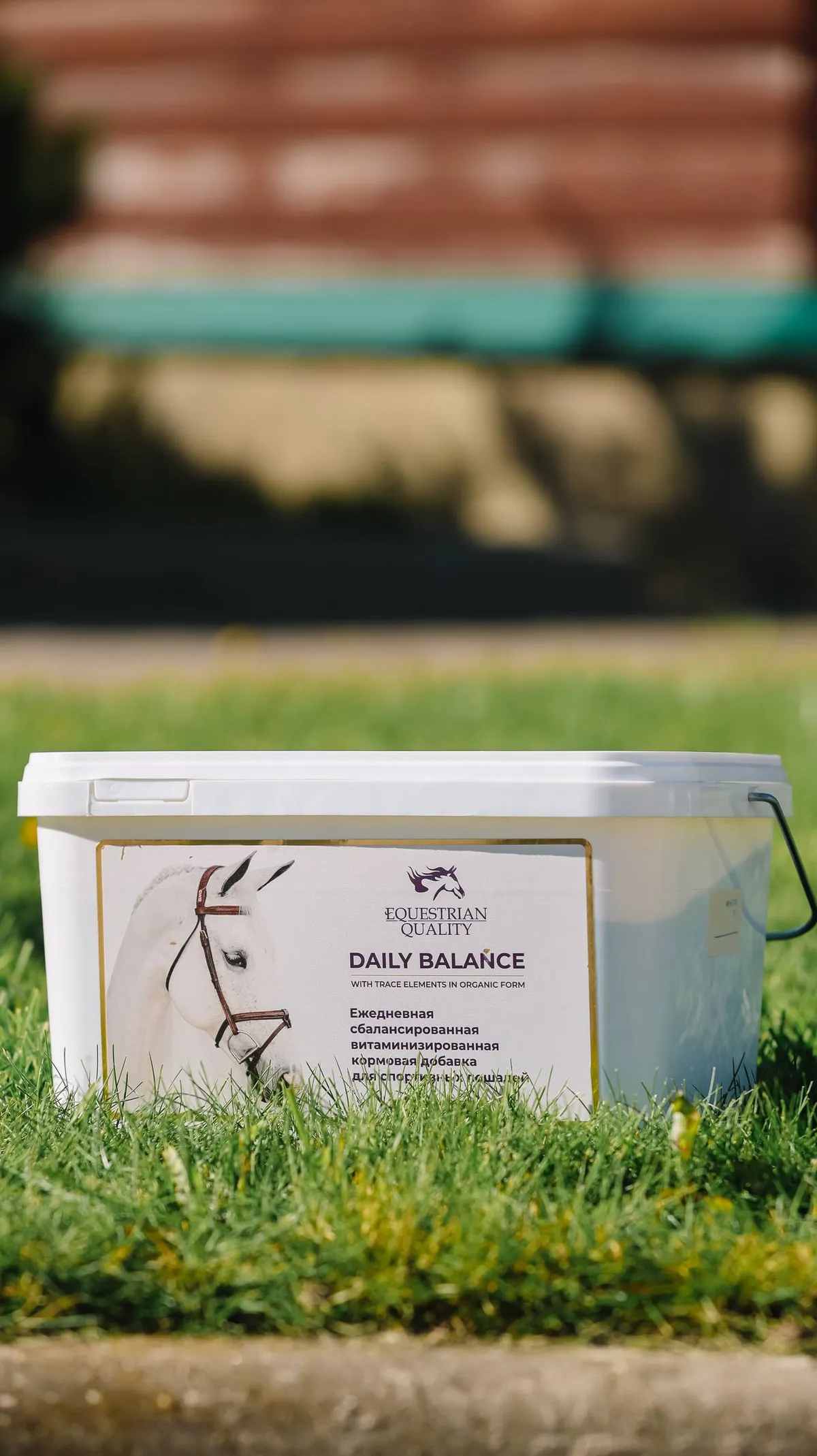 Подкормка Daily Balance Weissman 2 кг