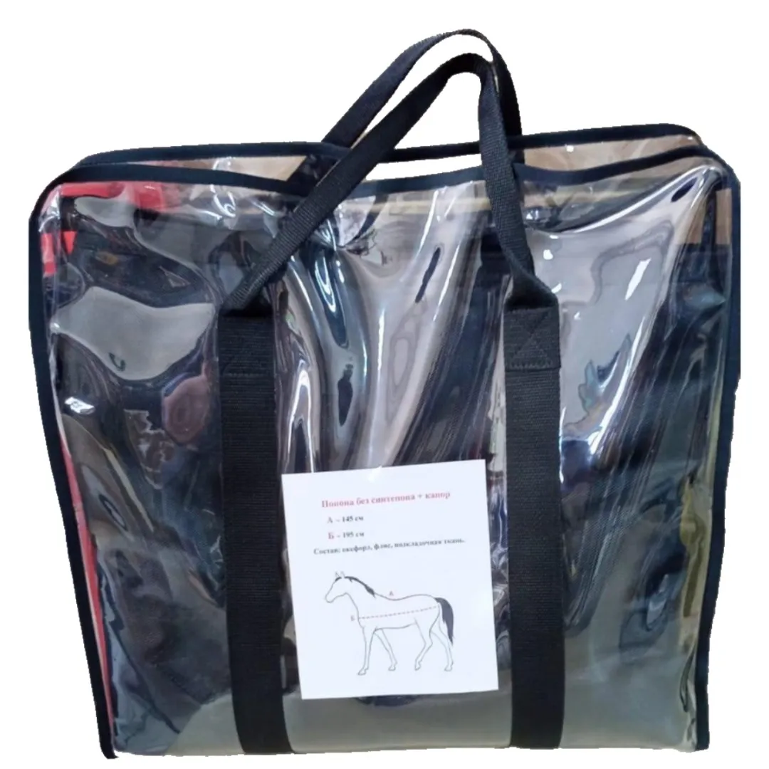 Попона с капором на флисе Alexandra