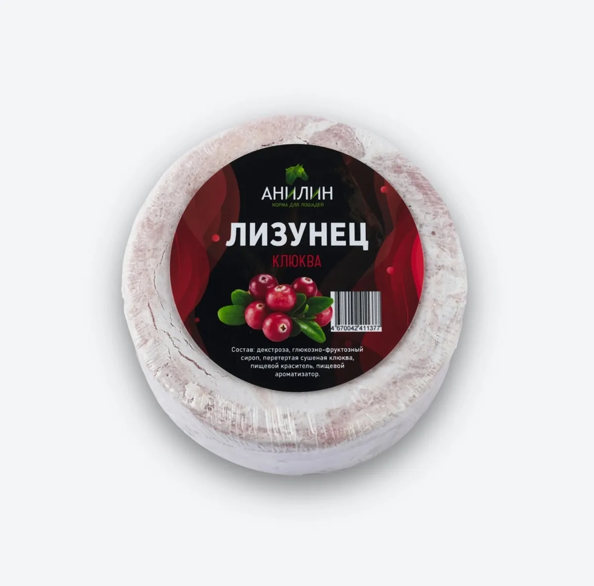 Лизунец, клюква