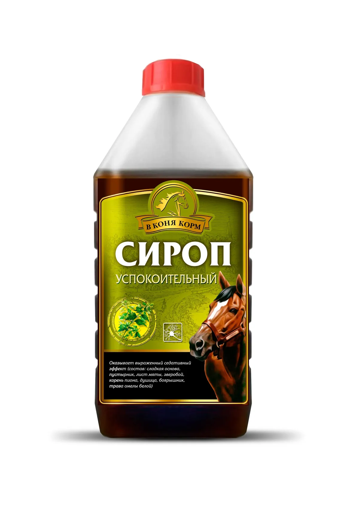СИРОП УСПОКОИТЕЛЬНЫЙ 1 л