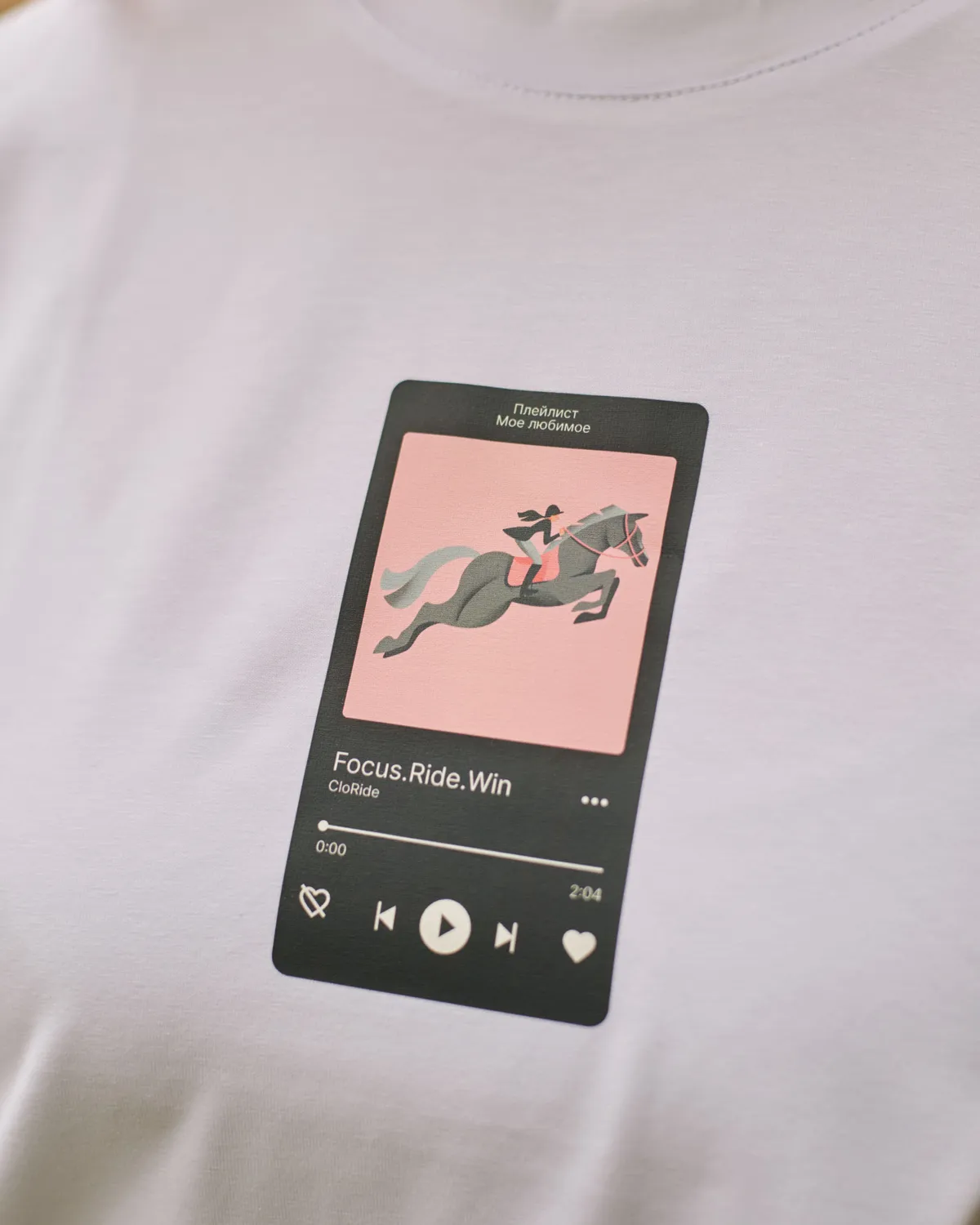 Футболка белая Playlist