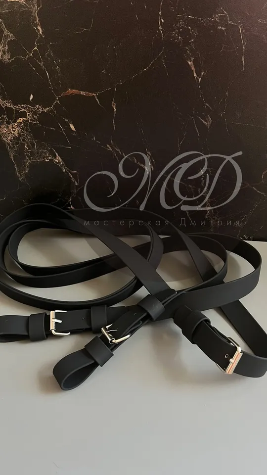 Поводья из биотана