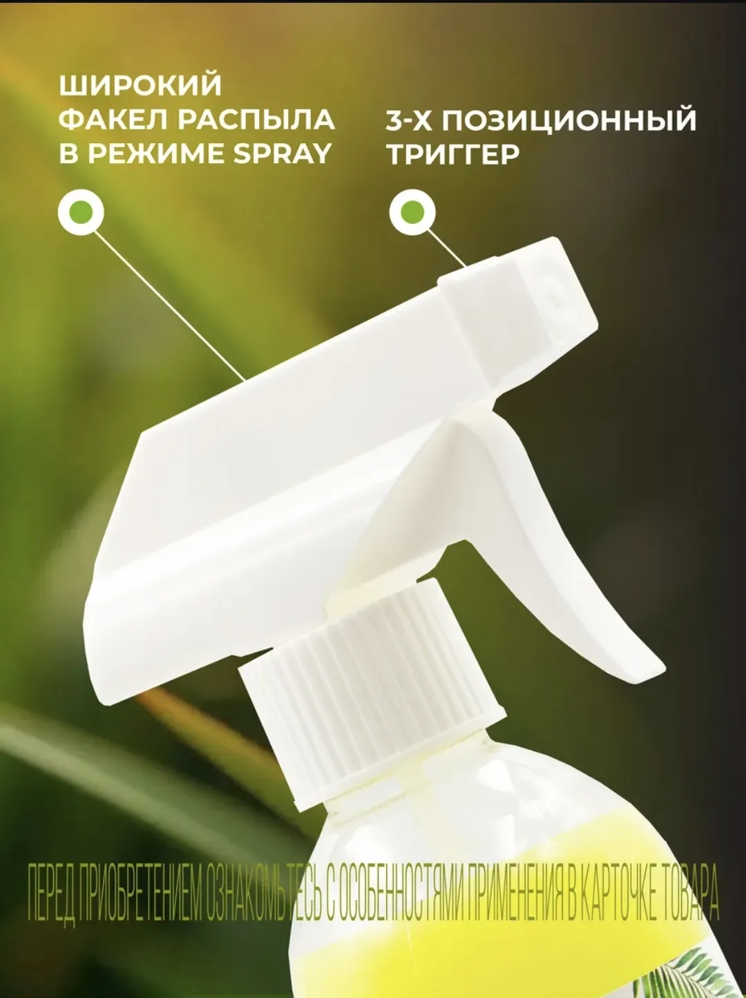 Кондиционер для лошадей Orange Horse Grooming с ароматом Ананаса.