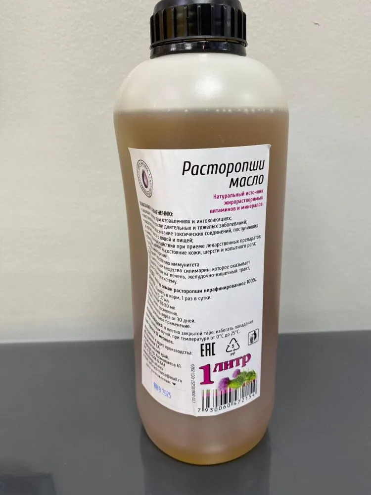 Идальго: Масло из семян расторопши нерафинированное, 1 л