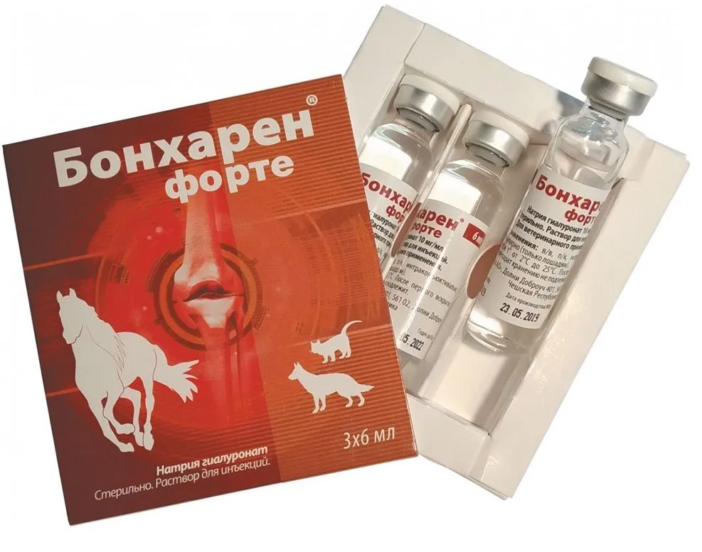 Бонхарен (6мл)