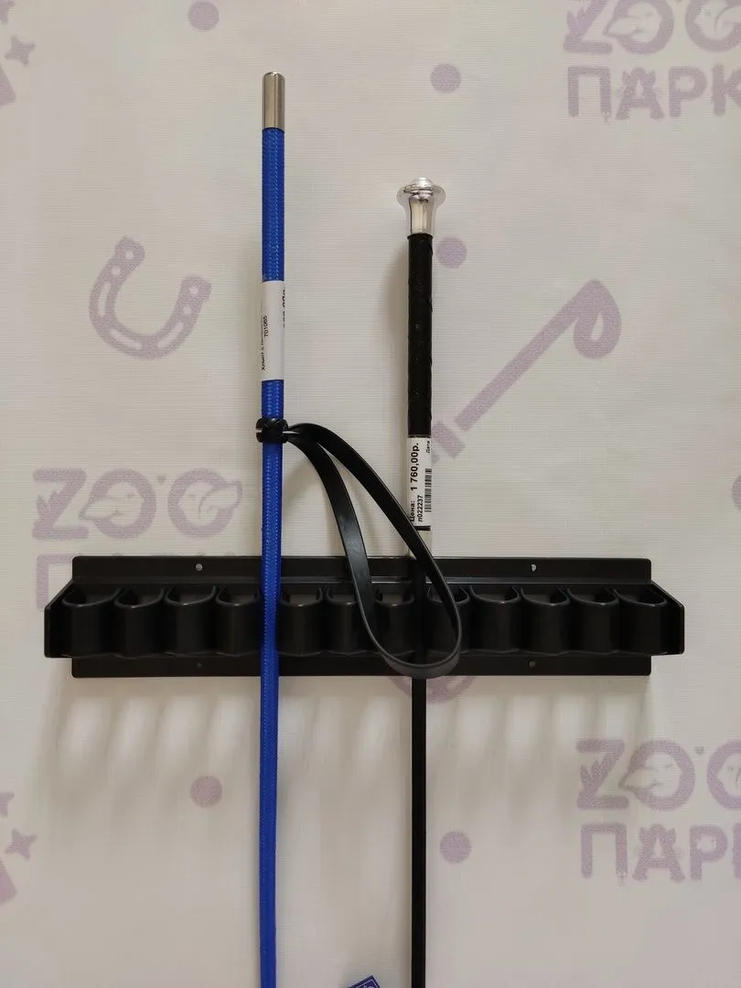 Полочка для хлыстов пластик