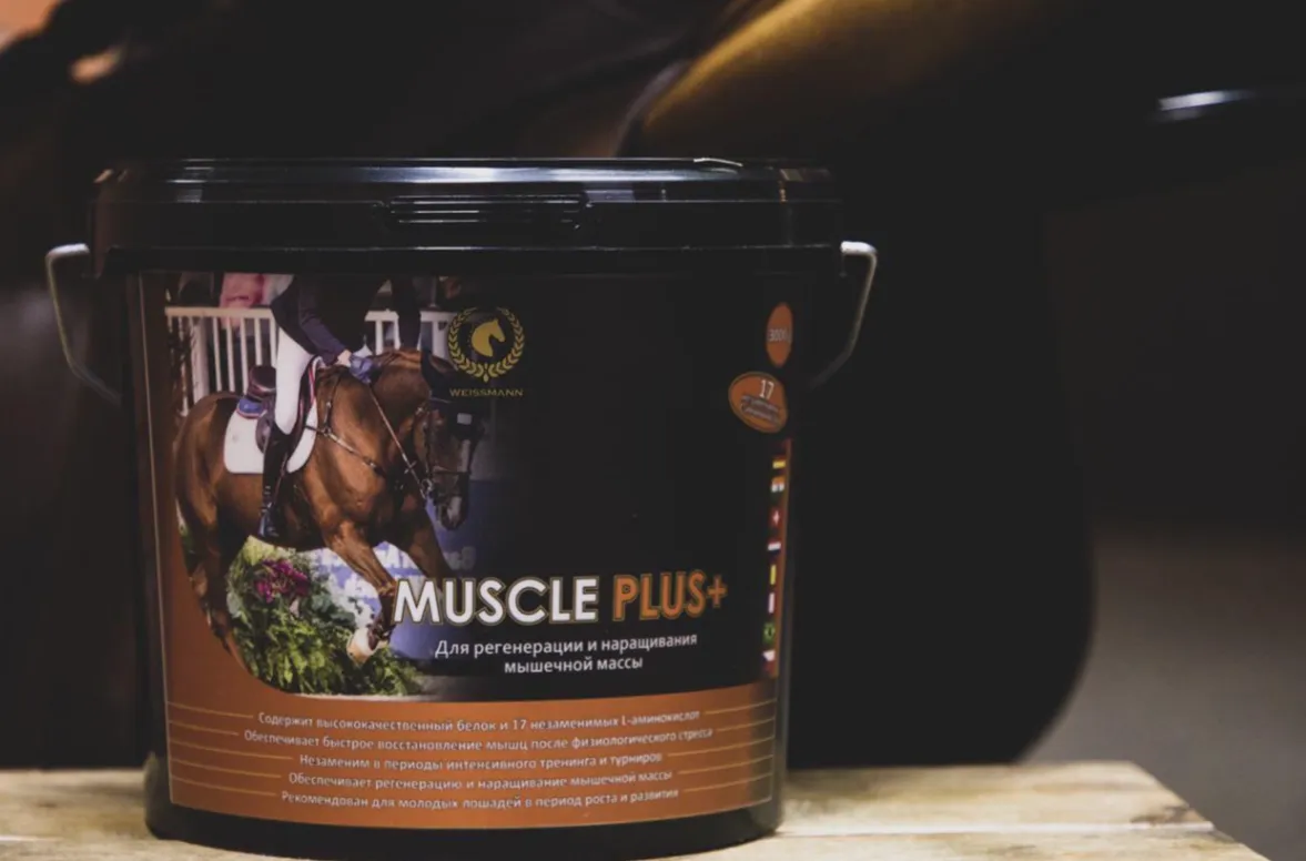 Подкормка Muscle plus (для кондиции, мышечной массы, восстановления) Weissman 3 кг