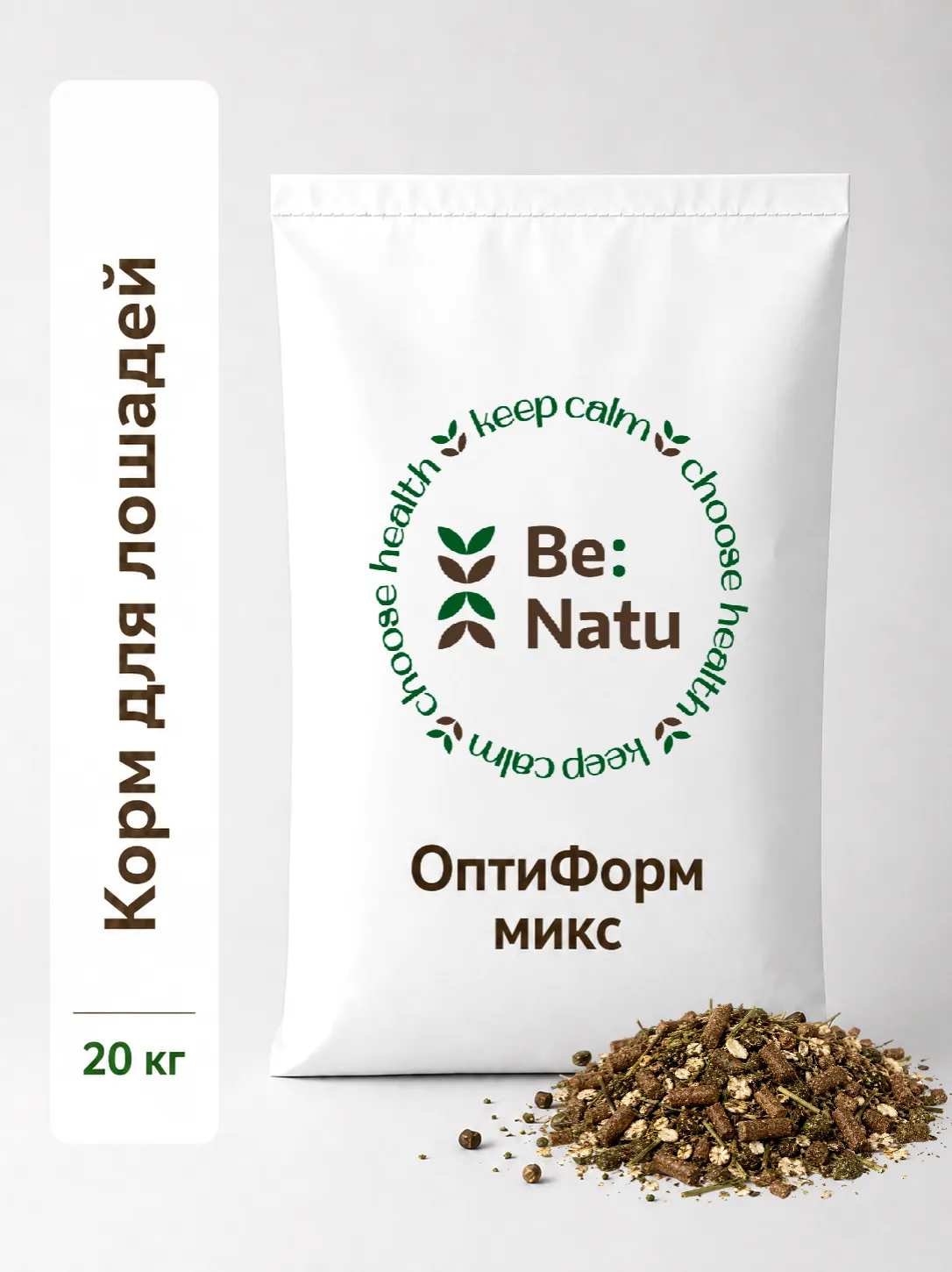 ОптиФорм микс 20кг.