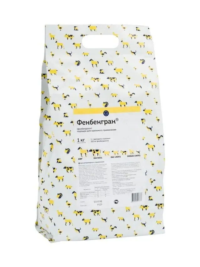 Фенбенгран