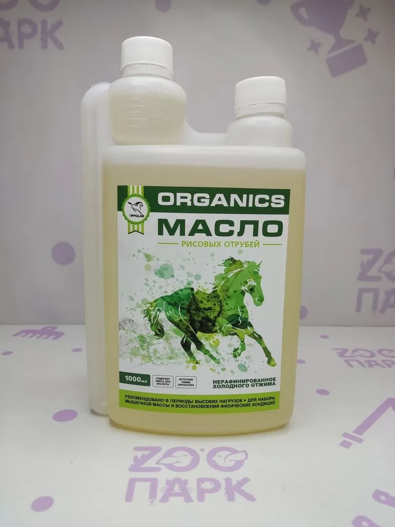 Масло рисовых отрубей 1л