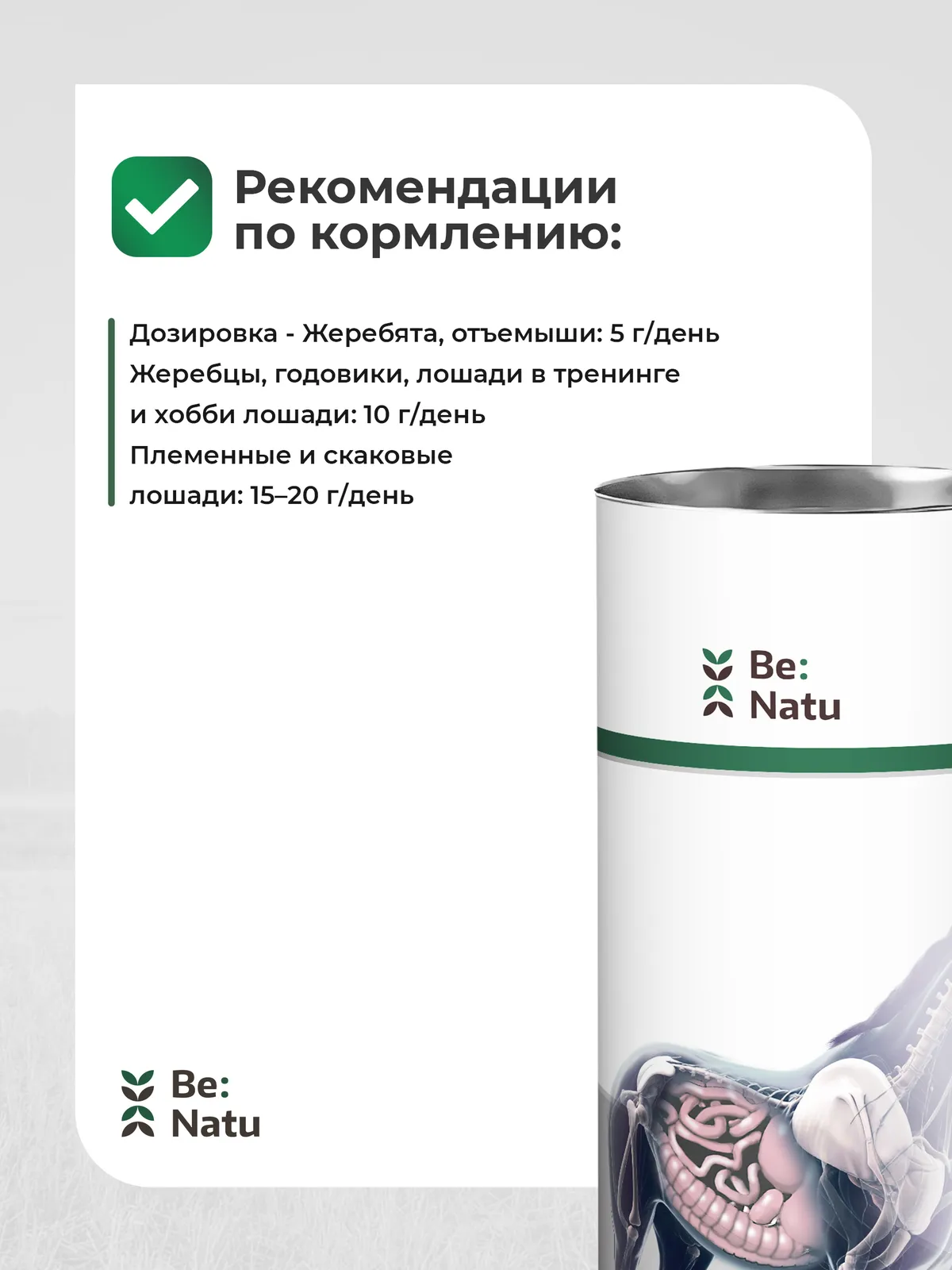 Mycosorb A+ 1кг
