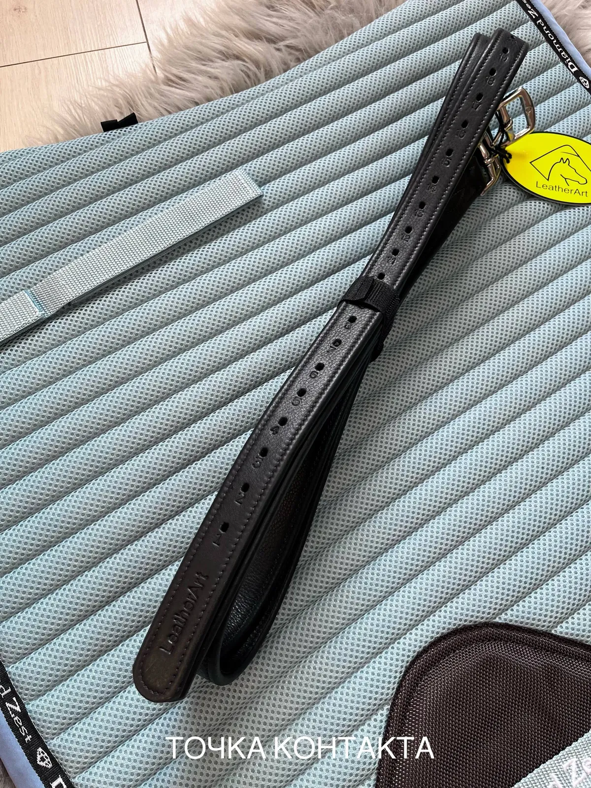 Путлища двойные с нейлоном внутри 145 см Leather Art