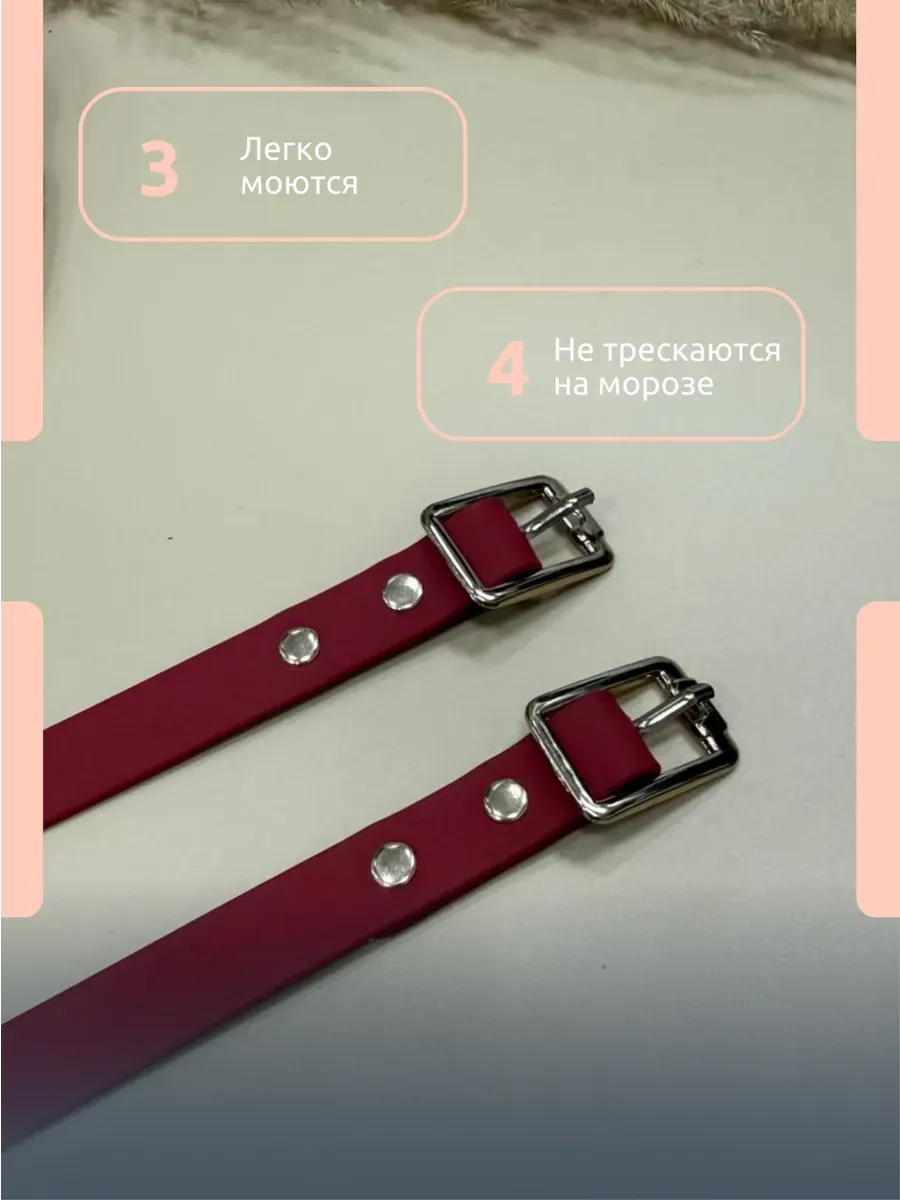 Тренчики биотановые