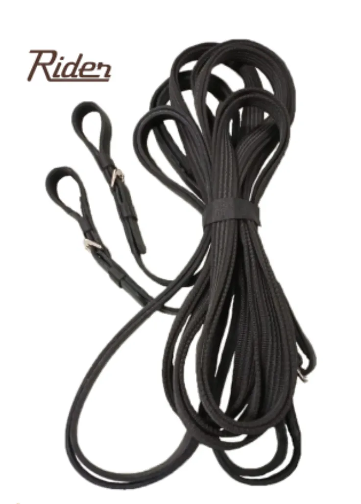 Вожжи длинные для работы в руках