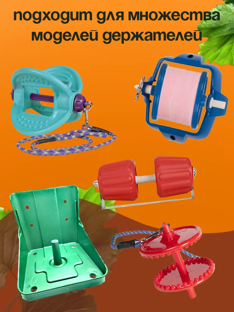 Лизунец (ликит) из сахара тыквенный 840гр PferdEssen