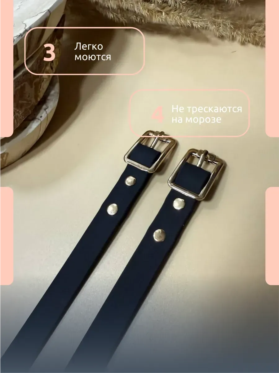 Тренчики биотановые