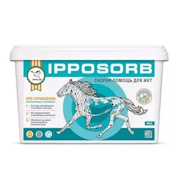Подкормка Ipposorb 800 грамм
