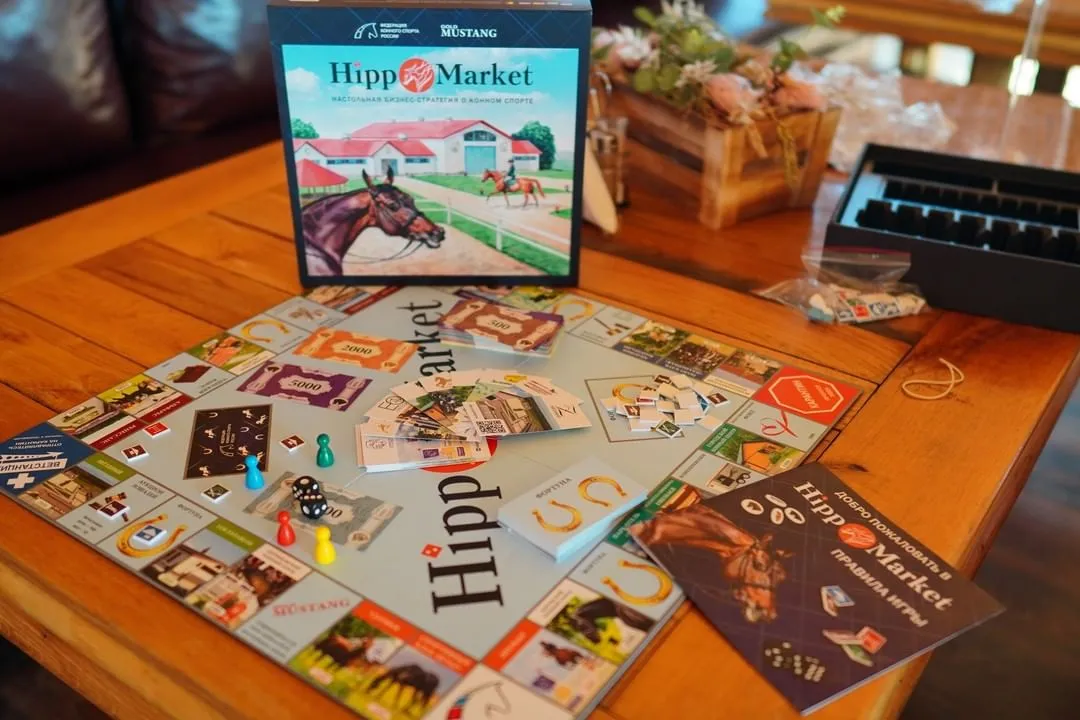Настольная игра HippoMarket (Хиппомаркет) 2-е издание - монополия для любителей лошадей ХиппоМаркет, новая версия 2023 года