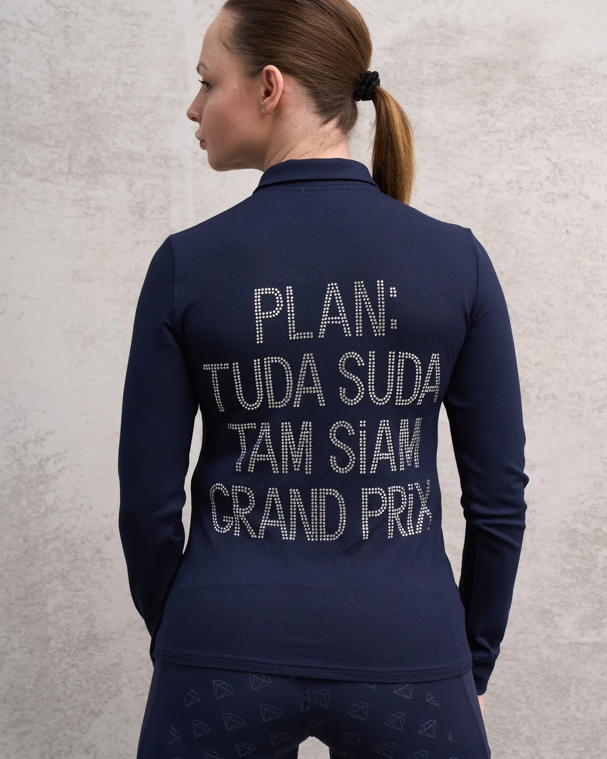 Лонгслив Plan azul