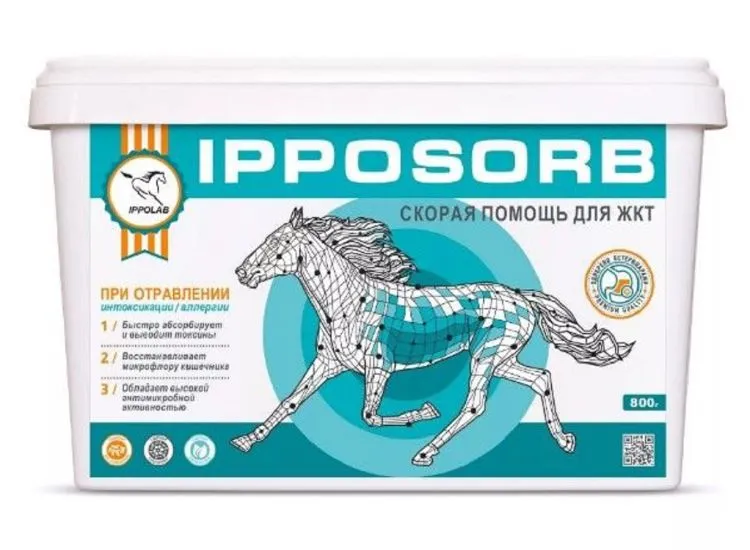 Пробио: Иппосорб, пробиотический энтеросорбент для лошадей, 800 гр.